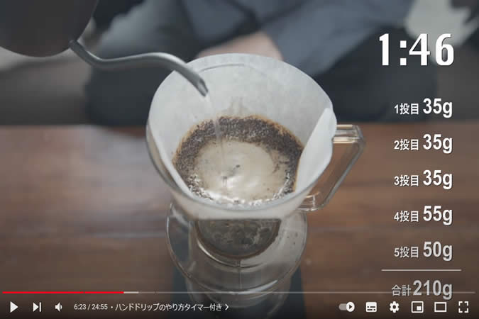 kimimaro10