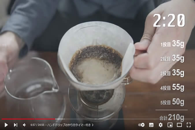 kimimaro9