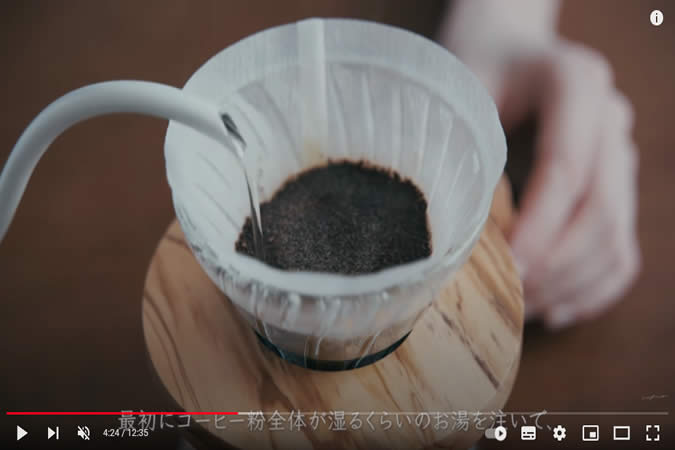 cafict-8